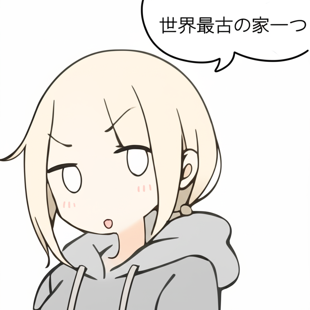 イメージ画像