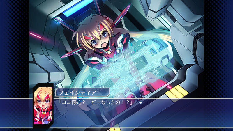 『トリガーハート エグゼリカ エンハンスド』Steam版7月末リリース決定！サントラ＆完全版バンドルも同時発売