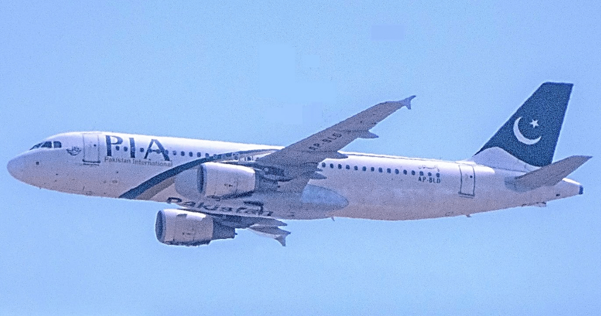パキスタン国際航空8303便墜落事故！着陸失敗で炎上、98名死亡