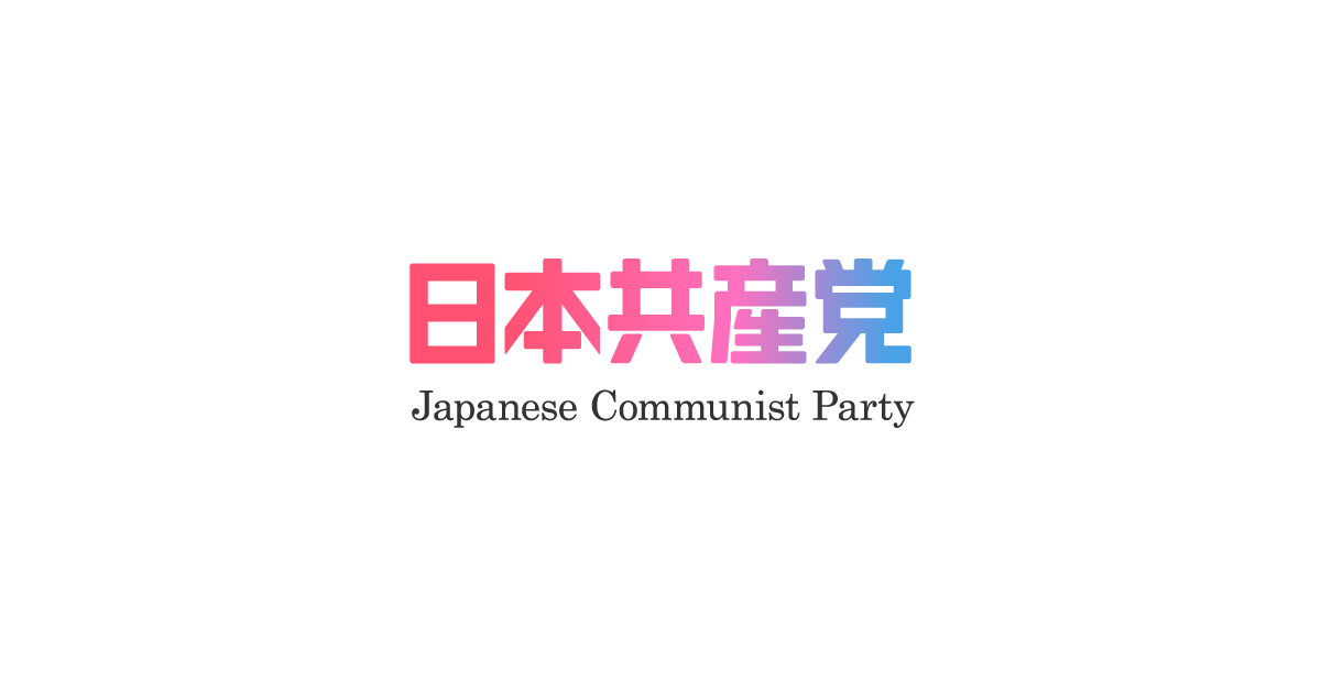 自殺対策：日本共産党が提案する83の具体的な対策とは？
83項目の自殺対策｜日本共産党の取り組みと政策解説
日本共産党の自殺対策83項目｜現状と課題、そして未来への展望
深刻化する自殺問題への対策：日本共産党の83の提案
83項目から紐解く！日本共産党の自殺対策と政策
増加する自殺者を救うために：日本共産党の83項目の自殺対策
日本共産党が提唱する83の自殺対策：その内容と効果とは？
徹底解説！日本共産党の自殺対策83項目
国民を守るための政策：日本共産党の自殺対策83項目
自殺問題解決への道筋：日本共産党の83項目の対策と取り組み