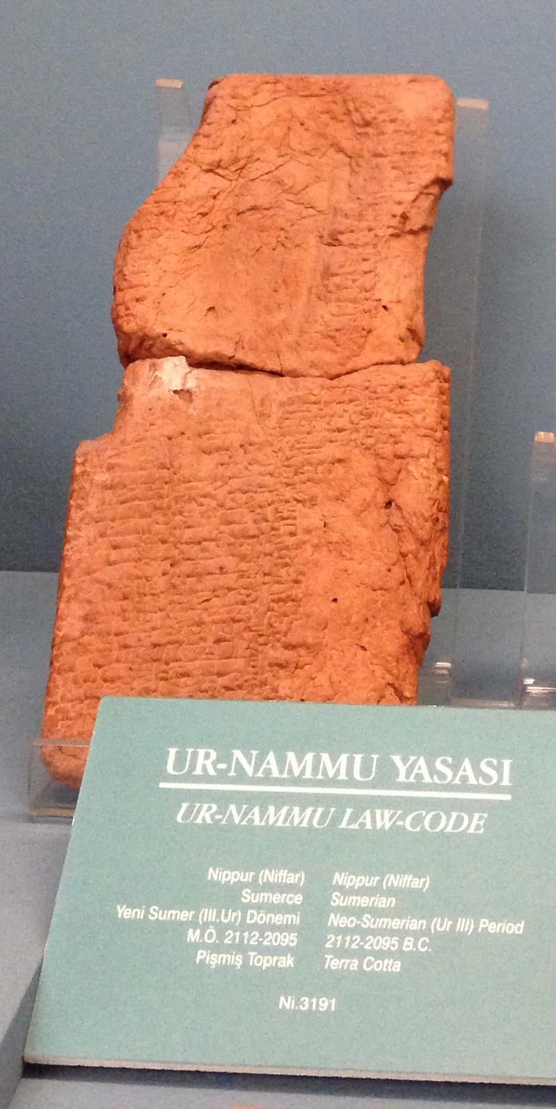 【古代の掟】目を潰したら銀貨、足を切ったら罰金！ハンムラビ法典ヤバすぎ