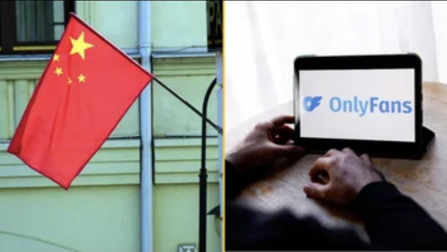 中国、OnlyFansを「堕落した西洋の病」と断じて禁止ｗｗｗｗｗ