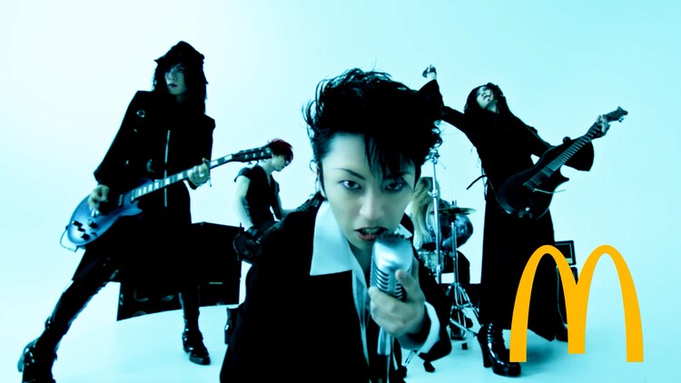
LUNA SEA公認コピーバンド、マックCM出演！ボーカルは加藤清史郎
加藤清史郎がLUNA SEAカバー!? マクドナルドCMで話題のコピーバンドとは
マック新CMにLUNA SEA公認バンド！加藤清史郎がボーカルで出演、その正体は？
速報！LUNA SEA公認コピーバンド、マクドナルドCMで加藤清史郎と共演
音楽ナタリーも注目！LUNA SEA公認コピーバンド、マックCMで加藤清史郎が熱唱
