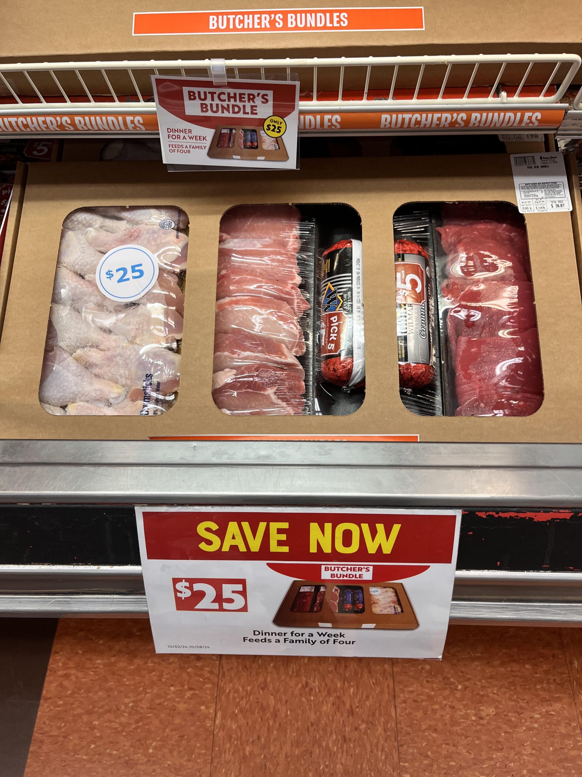 【衝撃】家族4人、1週間分の肉がたったの25ドル！？