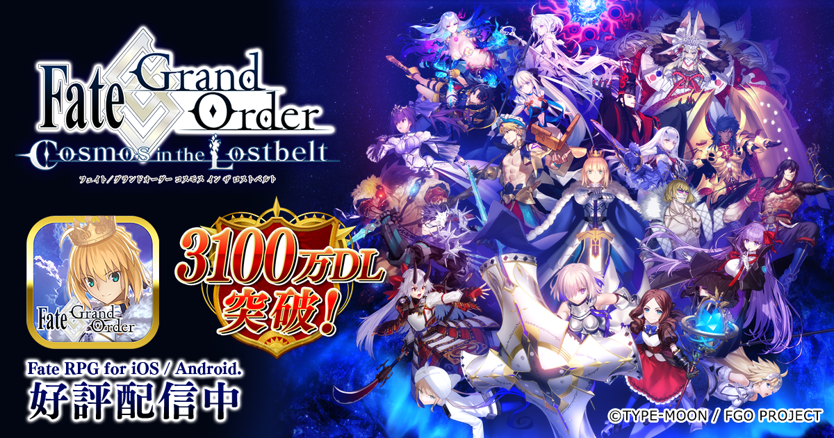 *   【FGO】期間限定「冠位戴冠戦：Extra」開幕直前キャンペーン開催！
*   FGO「冠位戴冠戦：Extra」直前！お得なキャンペーンを見逃すな！
*   【FGO攻略】「冠位戴冠戦：Extra」開幕直前キャンペーン徹底解説！
*   FGO最新情報！「冠位戴冠戦：Extra」開幕直前キャンペーン開催のお知らせ
*   【FGO】「冠位戴冠戦：Extra」開幕直前キャンペーンで有利に進めよう！