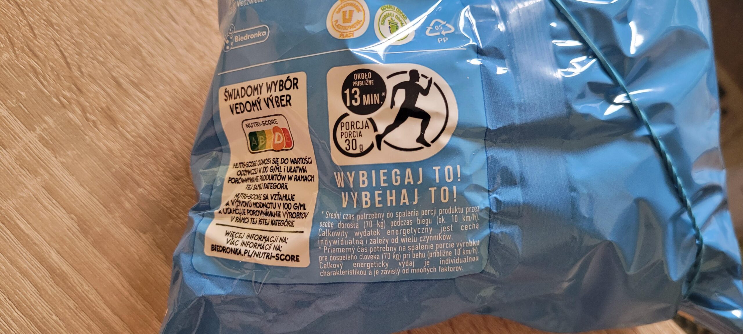 ポテチの袋に「完食するにはランニング〇分」と書いてある件