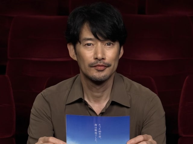 * 50代「護国顔」俳優ランキング！竹野内豊を抑えた1位は誰？
* 【50代】「護国顔」俳優人気ランキング！魅力を徹底解剖
* 50代男性俳優、「護国顔」ランキングNo.1は？国民的スターが輝く！