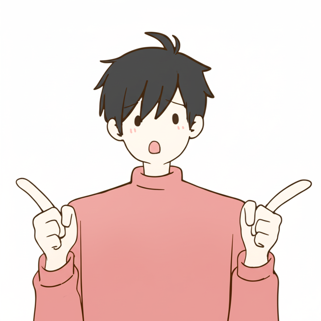 イメージ画像