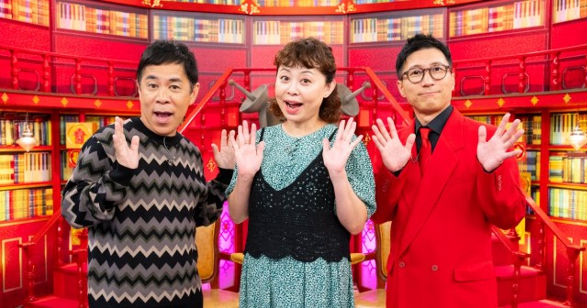 なるみ岡村の過ぎるTVSP決定！関西住みやす過ぎる街ランキング発表！岡村は移住せず