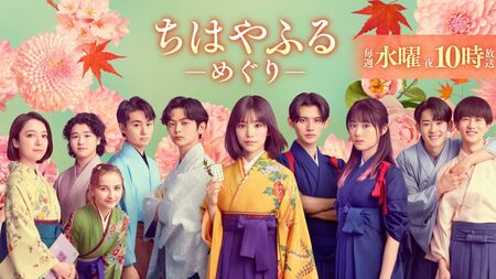 ちはやふる、恋愛要素を排除した理由が深すぎワロタwwww 恵まれた青春は特権だった…？