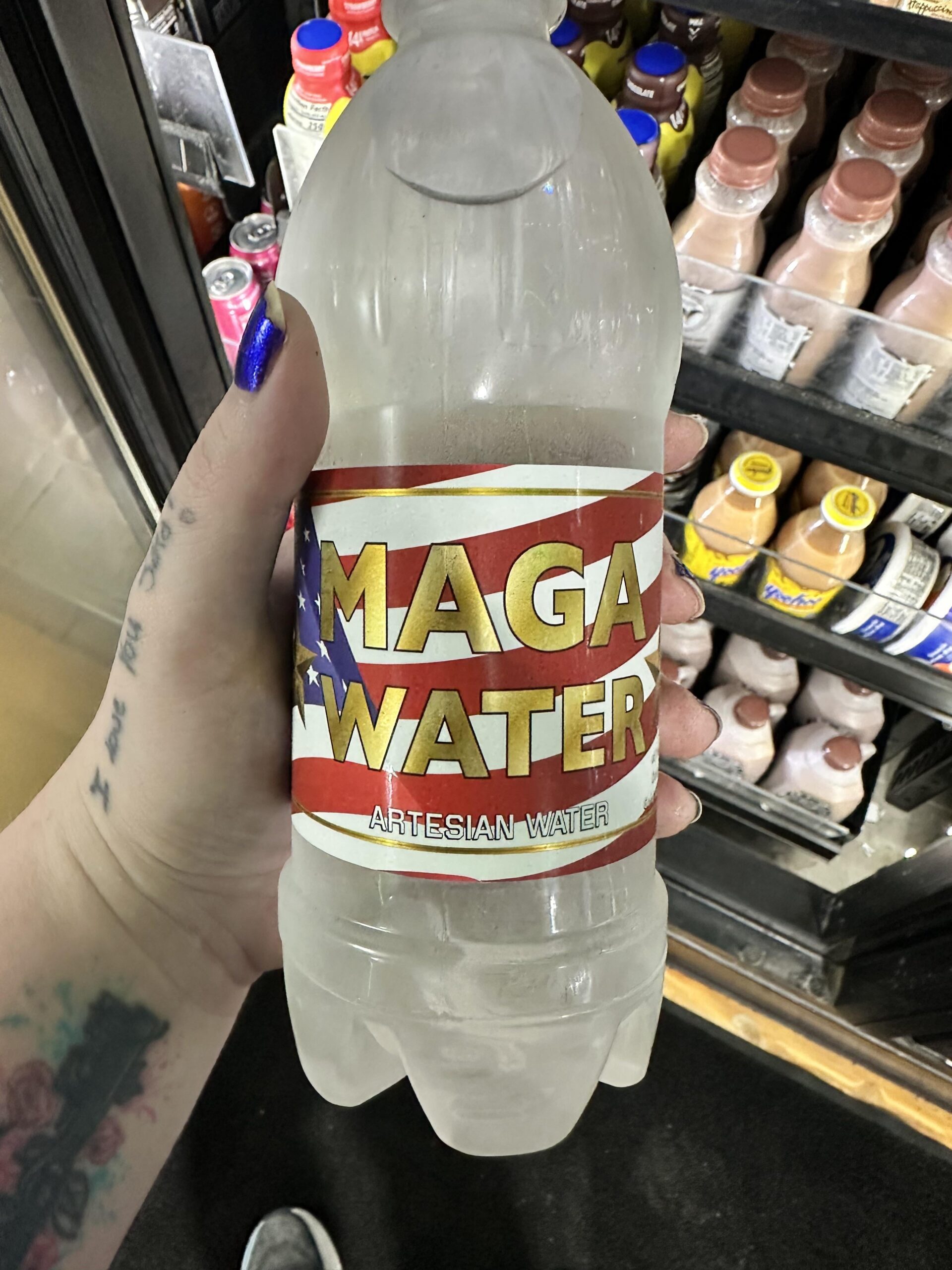 職場が「MAGA水」を販売開始した結果ｗｗｗｗｗｗ