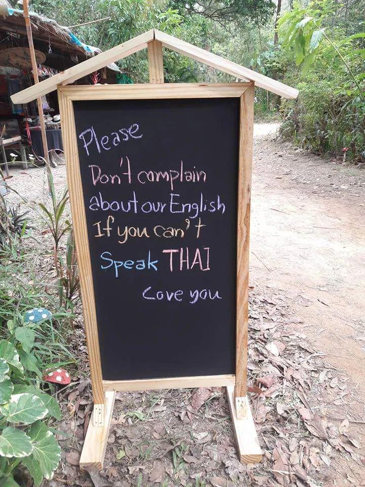 タイの看板がマジでヤバいと話題にｗｗｗ