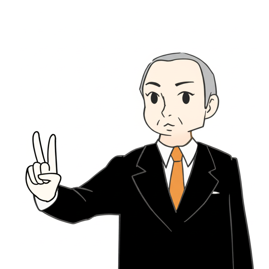 イメージ画像