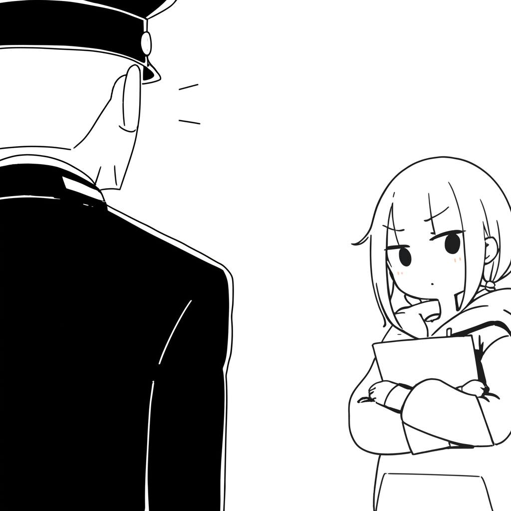 イメージ画像