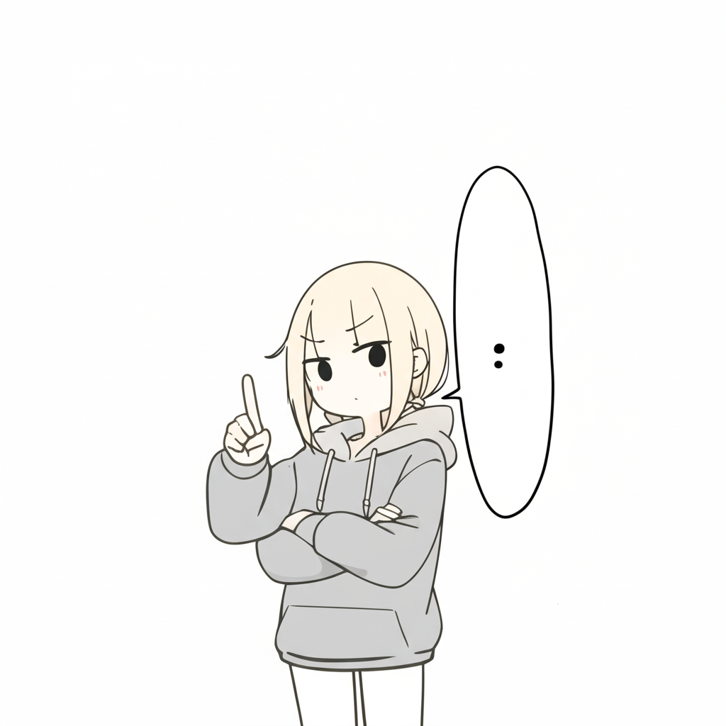 イメージ画像