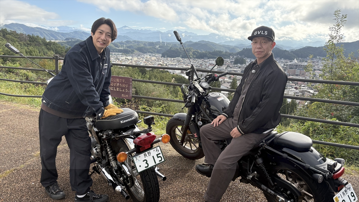 相葉雅紀と小峠英二、飛騨高山～京都300kmバイク旅で珍道中ｗｗｗｗｗ