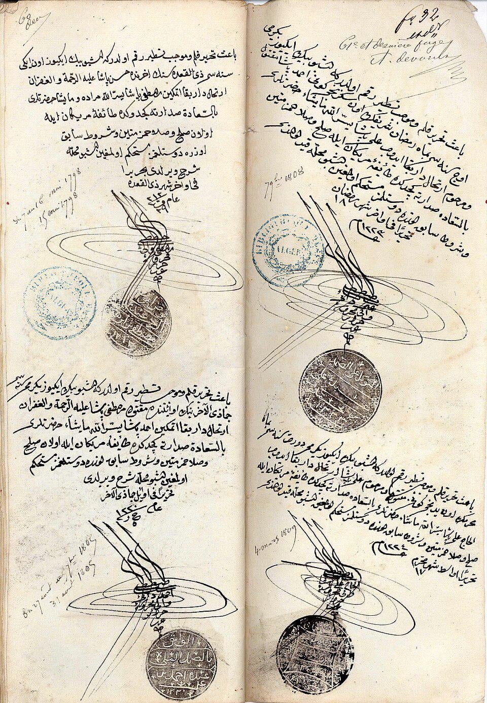 【マジかよ】アメリカ合衆国、アルジェリアに15年間も貢物を納めていた衝撃の歴史