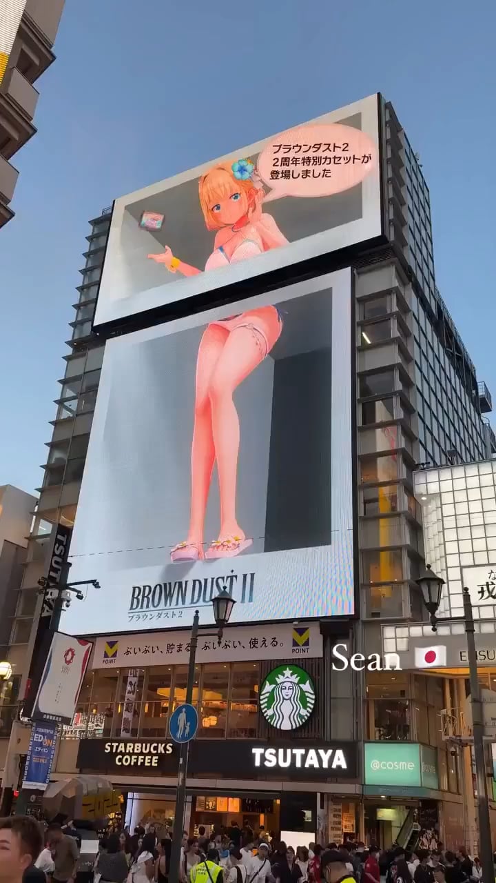 日本の3D看板、海外で話題沸騰！技術力に世界が驚愕！