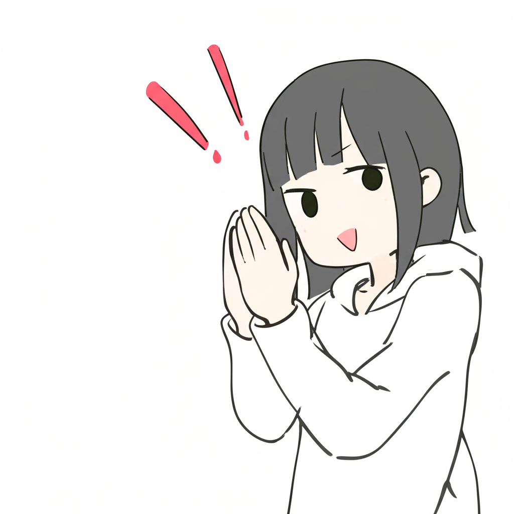 イメージ画像