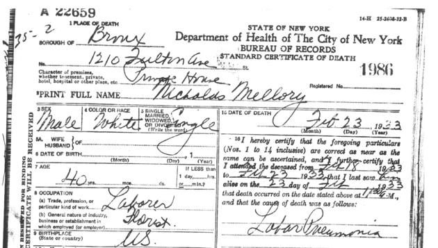 鉄人マロイ、保険金目当ての悪友の殺害計画を何度も耐え抜くも最後はガスで死亡…地獄すぎワロタ