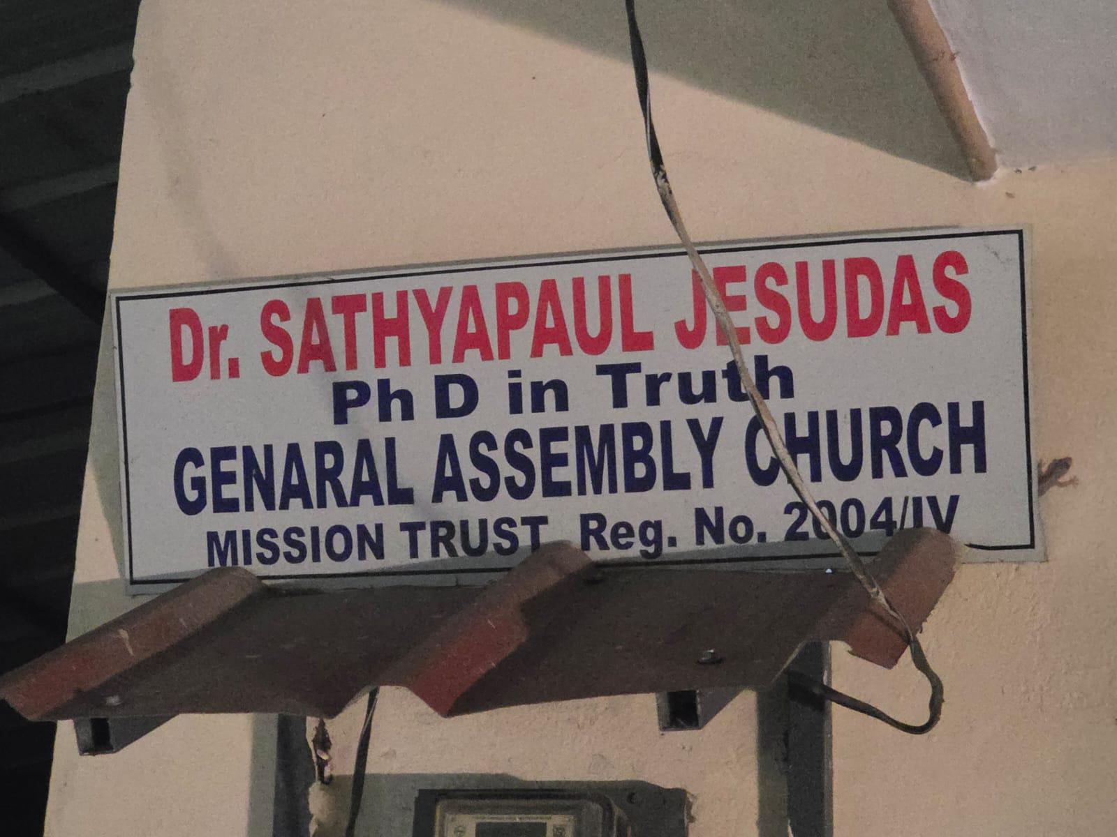 インド人男性、真実の博士号(PhD)を取得してしまうｗｗｗ