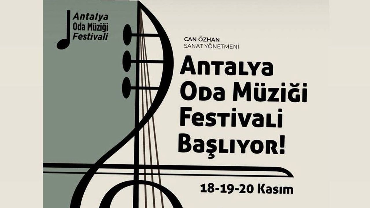 【朗報】アンタルヤ、3日間限定で音楽の都になる模様