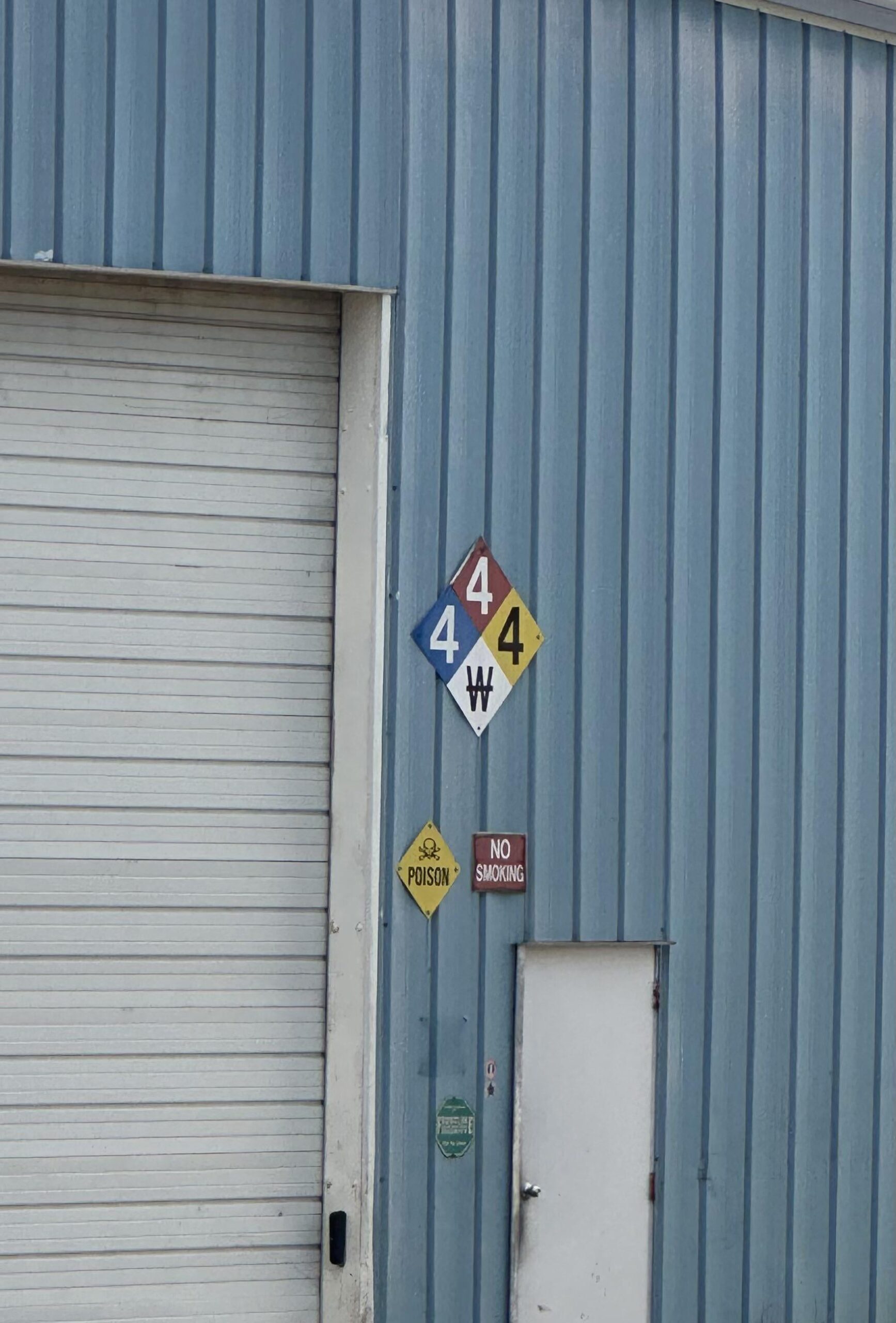 【危険】この菱形マークがある建物、マジでヤバいものが眠ってそう…